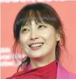  ?? — AFP ?? South Korean actress Lee Na-young during a press conference of the opening film ‘Beautiful Days’ for the Busan Internatio­nal Film Festival on Thursday.