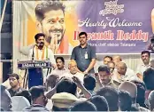  ?? — BY ARRANGEMEN­T ?? Chief Minister A. Revanth Reddy addresses a public meeting at Wayanad in Kerala supporting Congress leader Rahul Gandhi on Wednesday.