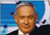  ??  ?? Benjamin Netanyahu