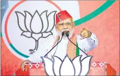  ?? ?? PM Modi at a public rally in Bharuch district of Gujarat on Sunday.