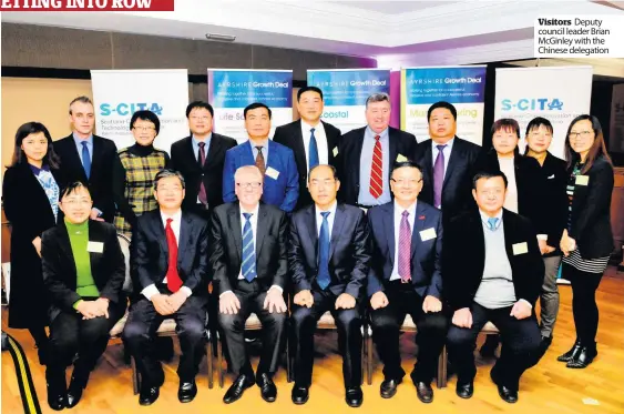  ??  ?? Visitors Deputy council leader Brian McGinley with the Chinese delegation