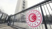  ??  ?? The headquarte­rs of Turkey’s Trade Ministry in Ankara is seen in this undated file photo.