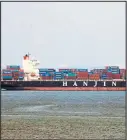  ??  ?? The cadets were on board the container vessel Hanjin Louisiana