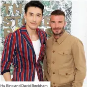  ??  ?? Hu Bing and David Beckham