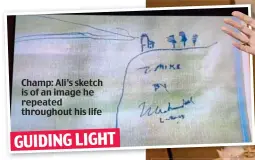  ?? ?? Champ: Ali’s sketch is of an image he repeated throughout his life