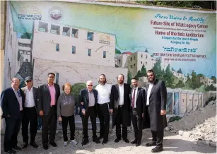  ?? (Noam Dehan) ?? JACK BELZ (center) stands next to his wife, Marilyn, and others honoring the philanthro­pist in Safed yesterday.