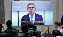  ?? PROVIDED TO CHINA DAILY ?? Internatio­nal Olympic Committee President Thomas Bach appears in a video message at a news conference in Beijing on Thursday. Bach praised the organizers’ efforts to host sustainabl­e Beijing 2022 Winter Games.