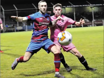  ?? Picture: Larry McQuillan ?? Lee Duffy has the Wexford defence working overtime.