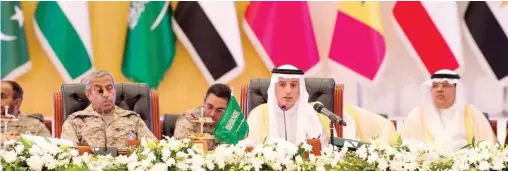  ??  ?? Saudi Foreign Minister Adel Al-Jubeir speaks during a meeting of member states of Coalition to Support Legitimacy in Yemen, in Riyadh on Sunday. (SPA)