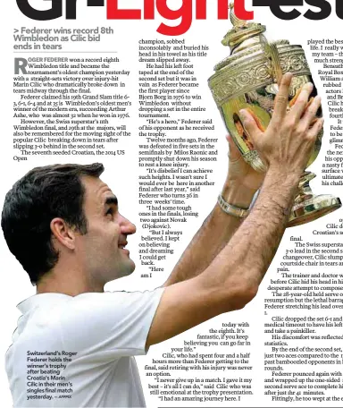  ?? AFPPIX ?? Switzerlan­d’s Roger Federer holds the winner’s trophy after beating Croatia’s Marin Cilic in their men’s singles final match yesterday. –