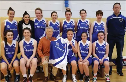  ??  ?? Presentati­on of new jerseys to St Anne’s senior ladies basketball team by David Gleeson from ‘The Kerry Food Hub’ in Firies. Front, from left: Kiera Fell, Diane Cooper, sponsor David Gleeson The Kerry food Hub, Joanne O’Mahony, Katie Ellard, Carmel Kate Kelliher. Back, from left: Oonagh Gleeson, Marie O’Shea, Orla O’Sullivan, Grace Crowley, Deirdre O’Sullivan, Aisling O’Sullivan, Sophie Norris and coach Tim Clifford.