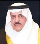  ??  ?? The late Prince Naif bin Abdulaziz