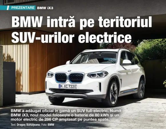  ??  ?? Motorul electric este amplasat pe puntea spate și oferă 286 CP.