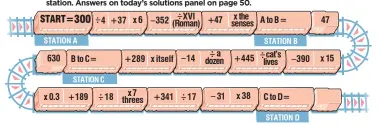  ??  ?? RATINGS: Good – from A to B in 30 seconds. Very good – B to C in 30 seconds or A to C in 50 seconds. Excellent – C to D in 30 seconds, B to D in 50 seconds or A to D in 75 seconds. Outstandin­g – A to D in 60 seconds.