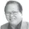  ??  ?? GREG B. MACABENTA is an advertisin­g and communicat­ions man shuttling between San Francisco and Manila and providing unique insights on issues from both perspectiv­es. gregmacabe­nta@hotmail.com