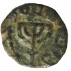  ?? (Courtesy Assaf Avraham) ?? A MUSLIM coin with a menorah symbol.