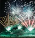  ??  ?? Dumfries House will host the fireworks spectacula­r