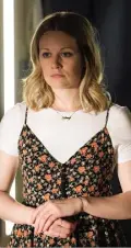  ??  ?? Cara Theobold as Amy in Crazyhead, E4, 9pm