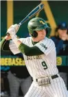  ?? CAUDILL/FREELANCE
MIKE ?? William & Mary infielder Ben Williamson, shown last season, had an RBI single in the Tribe’s victory Saturday at Hofstra.