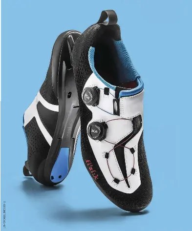 Fizik transiro store r1 knit