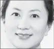  ??  ?? Meng Wanzhou