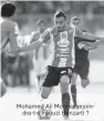  ??  ?? Mohamed Ali Moncer rejoindra-t-il Faouzi Benzarti ?