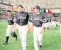  ?? /EFE ?? En peligro beisbol en Japón.