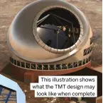  ?? ?? This illustrati­on shows what the TMT design may look like when complete
