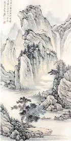  ??  ?? Clockwise from left: A Chinese School watercolou­r of a rocky landscape sold for £600; a Chinese School mountain landscape scene from stories in “Biographie­s of the Immortals”. It shows a group of Daoist Immortals looking up at Qin Gao. Estimate:...