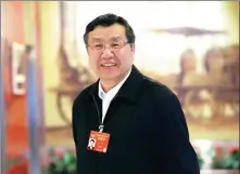  ?? ZOU HONG / CHINA DAILY ?? Wang Xin, chairman of Hongda Hi-tech Group Co Ltd and a member of the 13th CPPCC National Committee, poses for a photo during the two sessions on March 5.