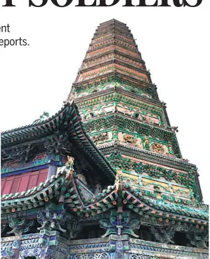  ??  ?? The tower of Guangsheng Temple in Hongdong county, Shanxi province, once housed the precious Buddhist canon, Zhaocheng Jin Tripitaka.