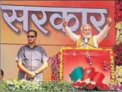  ?? PTI ?? Prime Minister Narendra Modi addresses a meeting of BJP workers during 'Karyakarta Mahakumbh', in Bhopal on Tuesday.