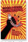  ??  ?? Murderd Wi With h B Bengali li CharCh acteristic­s