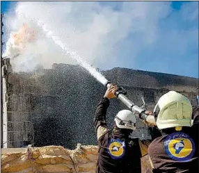  ?? AP/Syrian Civil Defense White Helmets ??