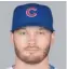  ??  ?? Ian Happ