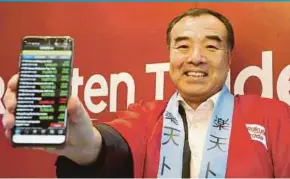  ?? PIC BY ROSDAN WAHID ?? Rakuten Trade Sdn Bhd managing director Kaoru Arai says the enhancemen­t to its Contra 2.0 platform was made based on feedback from clients.