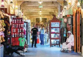  ?? ?? Detalle del interior de Souq Waqif, el Zoco de Doha