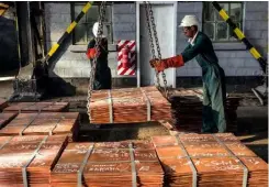  ??  ?? The recent sharp increase in copper prices should also provide additional resources to help smooth the adjustment.