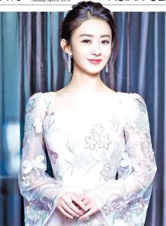  ??  ?? Zanilia Zhao, also known as Zhao Liying, is ranked number one on the strength of the television dramas she stars in.