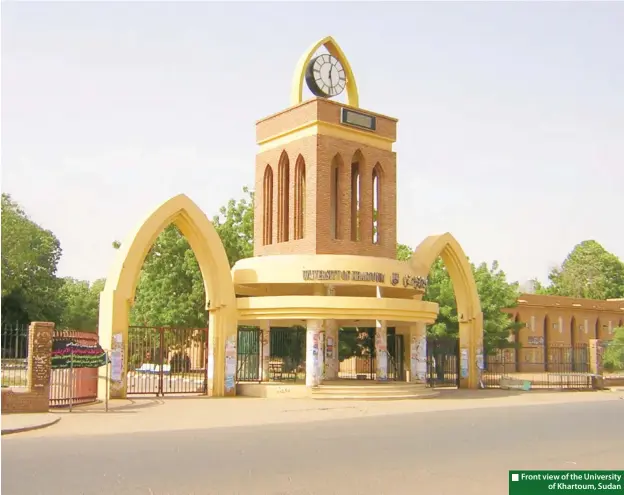  ??  ?? Front view of the University of Khartoum, Sudan