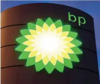  ?? – Times file picture ?? AUTONOMOUS VEHICLES: BP expects autonomous vehicles to become available in the early 2020s.