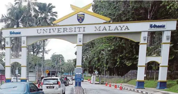  ?? FILE PIC ?? Universiti Malaya is one of only three universiti­es from Muslim-majority countries in the top 200 of the QS World University Rankings.