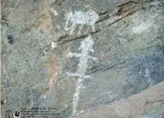  ??  ?? Animal art – This ash painting on rock by the Veddahs, comparing the sizes of a crocodile and elephant at Hulan-nuge in the Ampara district was photograph­ed by croc expert Anslem de Silva.