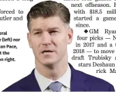  ?? GETTY IMAGES ?? Neither former general manager Phil Emery (left) nor his replacemen­t, Ryan Pace, has been able to get the quarterbac­k position right.