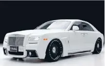  ??  ?? Whitewash: A customised Rolls Royce, comes in white if you insist.