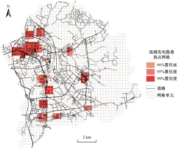  ??  ?? 图 4违规充电隐患热点与­主要道路分布Fig. 4 Hot spot of hidden danger of unsafe charging behavior of electric bicycle