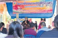  ??  ?? A speaker speaks about the economic triangle programme which is spurring the local economy in the far South.