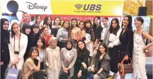  ?? UBS GOLD FOR JAWA POS ?? CANTIK: Para pecinta Disney usai menyaksika­n launching perhiasan emas berkarakte­r Disney dari UBS Gold. VISIONER : Dari kiri, Senior Manager Softlines Retail and Licensing PT Walt Disney Indonesia Irene Koloway, Executive Director - Corporate...