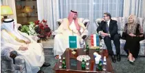  ?? AN photo by Basheer Saleh ?? Riyadh Mayor Prince Faisal bin Abdulaziz bin Ayyaf attended the Hungarian National Day ceremony as the honorary guest.