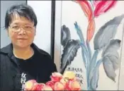  ?? AI XIAOMING ?? Ai after Liu was hospitalis­ed. Ai said: “I did this painting with Chinese ink and brush pen. The flowers in the painting are called ‘heaven birds’ and in it, I wrote I would like to have a heaven bird to fly to the window of the hospital and to see my...